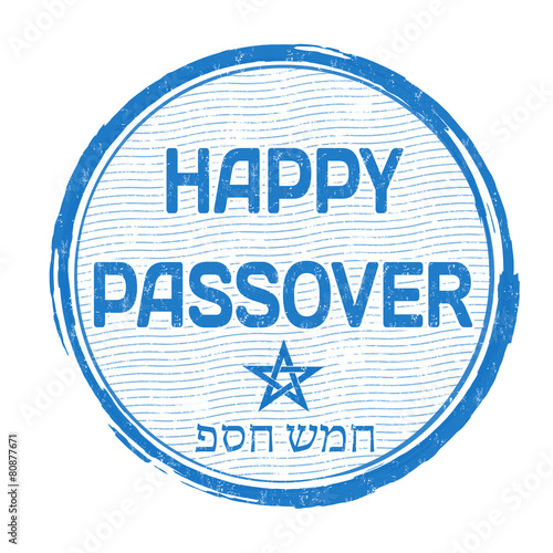 Happy Passover stamp