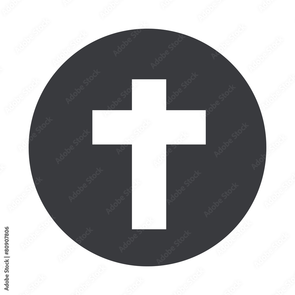 Vector modern gray circle icon Vector modern gray circle icon