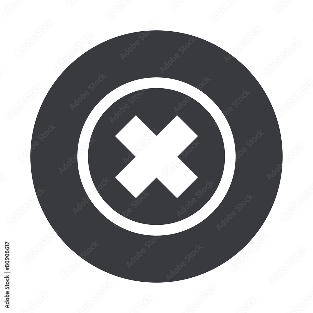 Vector modern gray circle icon Vector modern gray circle icon