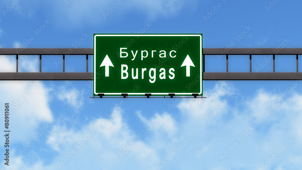 Burgas Bulgaria Highway Road Sign