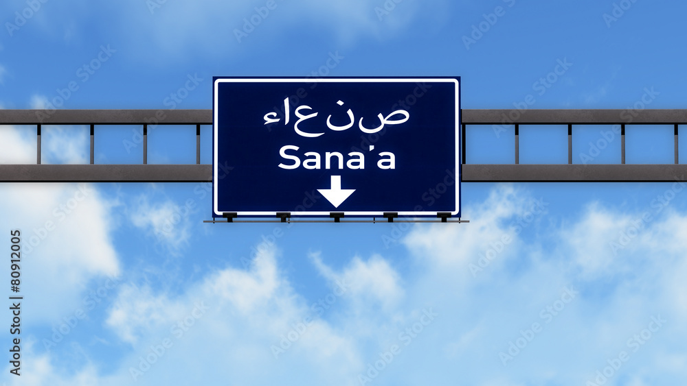 Sanna Yemen Highway Road Sign