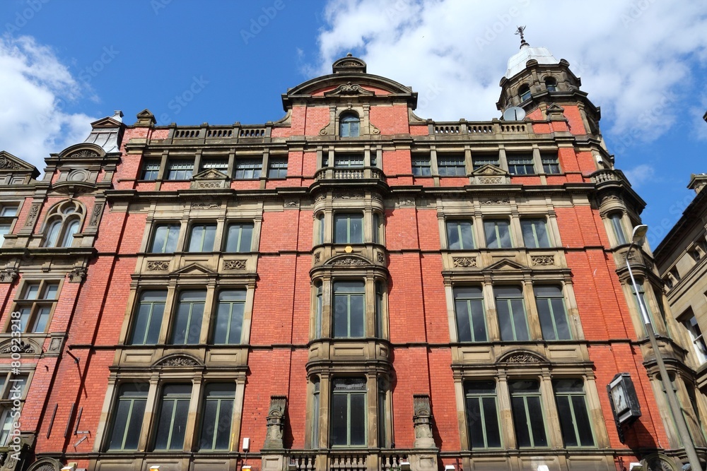 Liverpool apartment building in England Liverpool apartment building in England