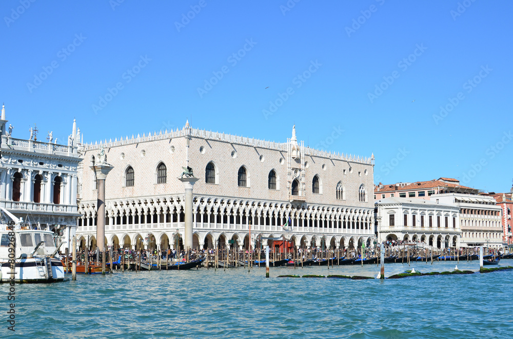 Place de San Marco à Venise