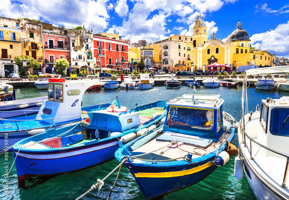 Procida , beautiful colorful small island of Italy