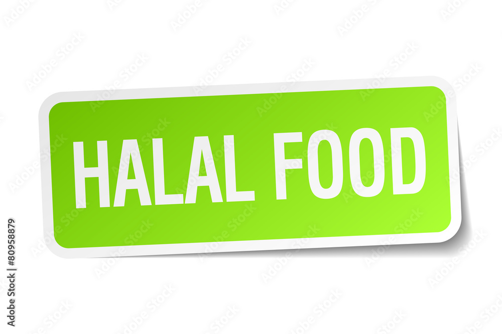 halal food green square sticker on white background halal food green square sticker on white background