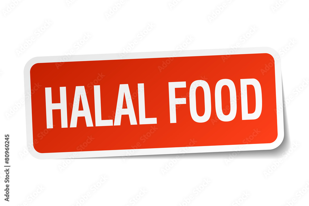 halal food red square sticker isolated on white halal food red square sticker isolated on white