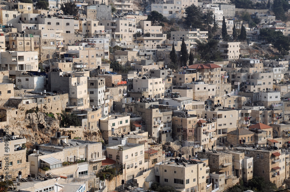 Silwan Village