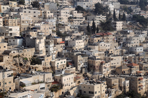 Wallpaper Mural Silwan Village Torontodigital.ca