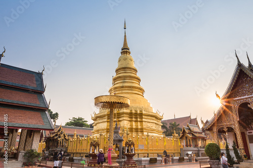Temple Phra That Hariphunchai in Lamphum, Province Chang Mai, Th