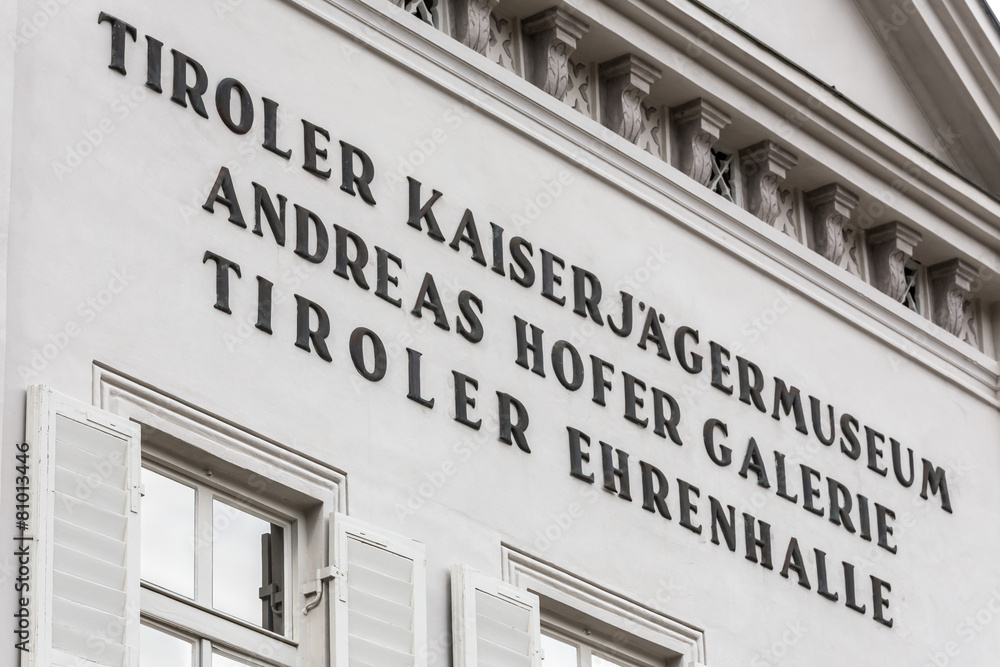 Obraz premium Tiroler Kaiserjägermuseum Innsbruck