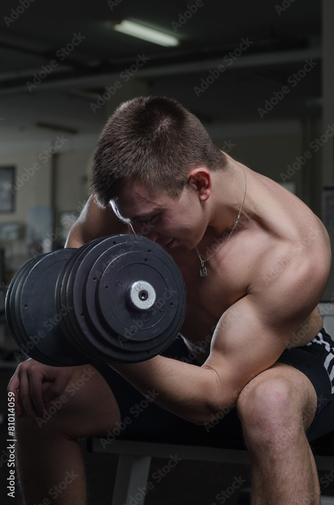 Young man at the gym Young man at the gym