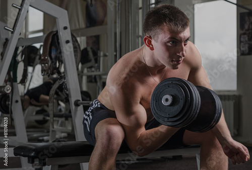 Young man at the gym