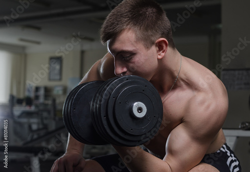 Young man at the gym