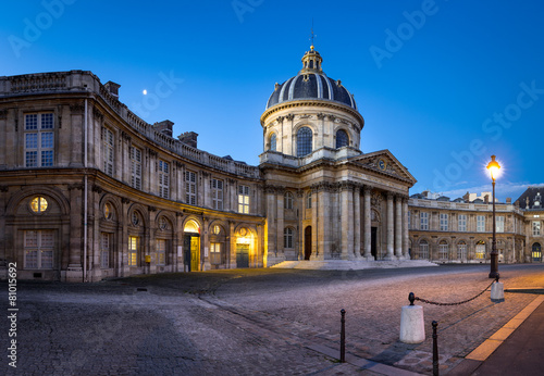 Courtyard of the French Institute at dawn, Paris, France