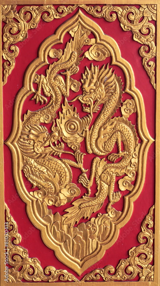 Double dragons no.2