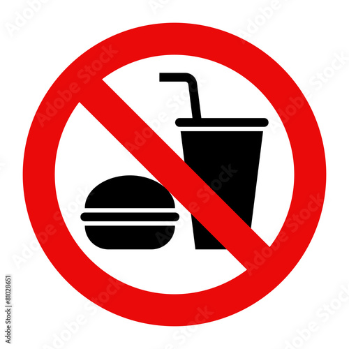 No eating and no drinks allowed