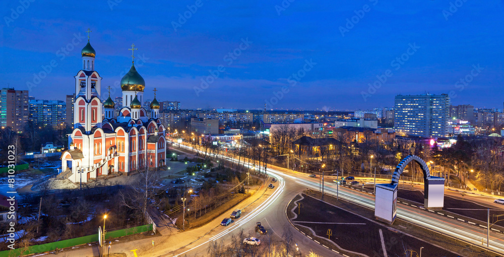 Георгиевский собор и арка в Одинцово