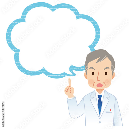 Wallpaper Mural 注意する男性医師　医療　コピースペース Torontodigital.ca