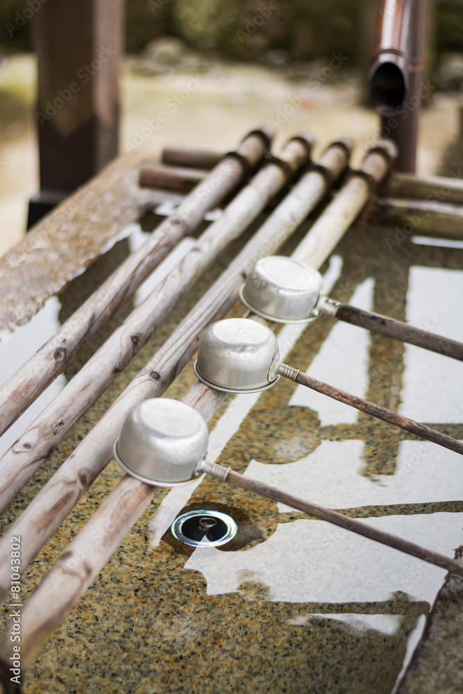 Obraz premium 手水