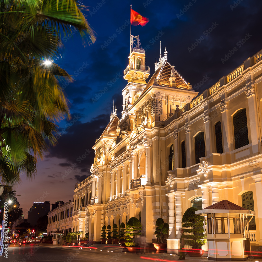 Hochiminh city hall