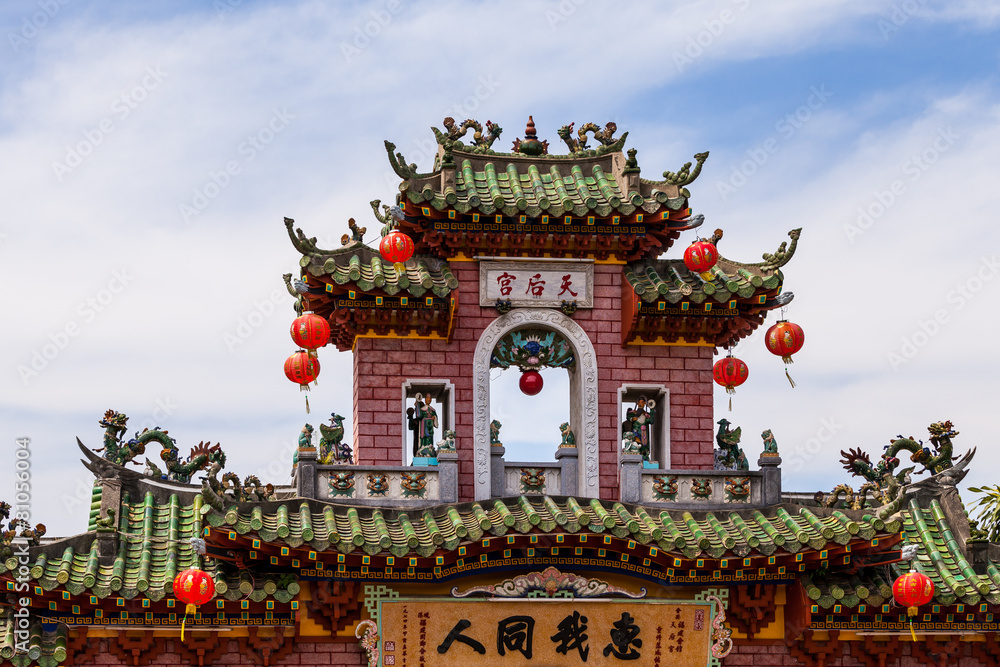 Obraz premium Pagode in Hoi An