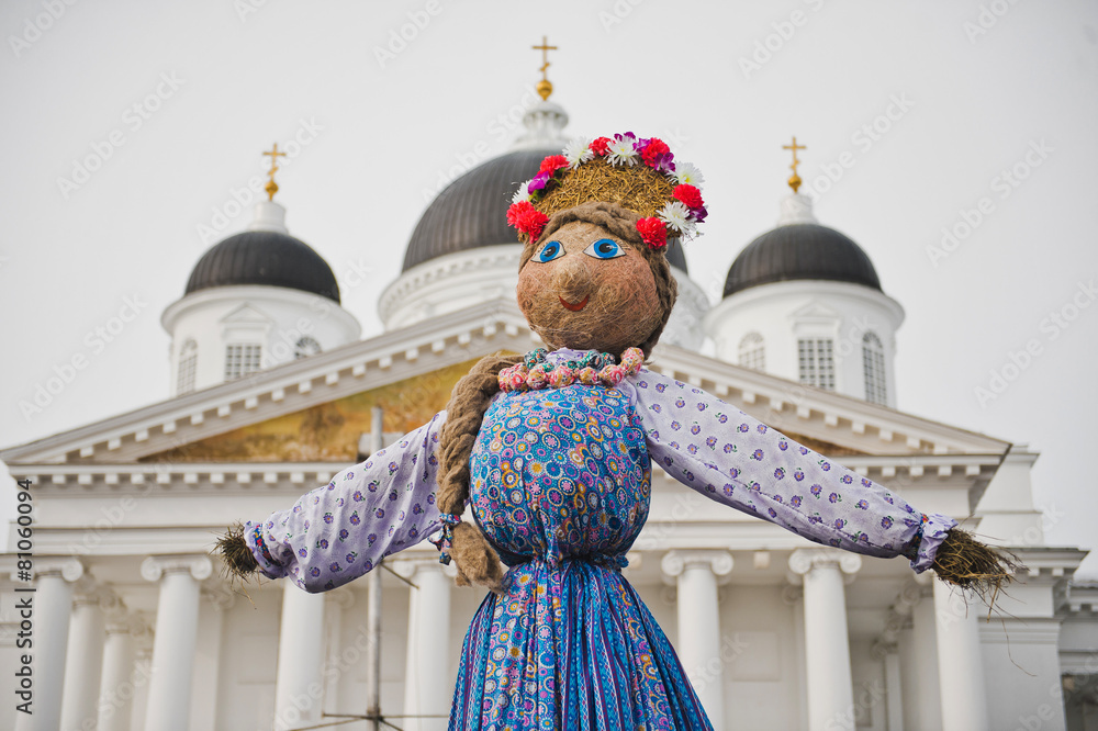 Foto Shrovetide straw effigy 2204.