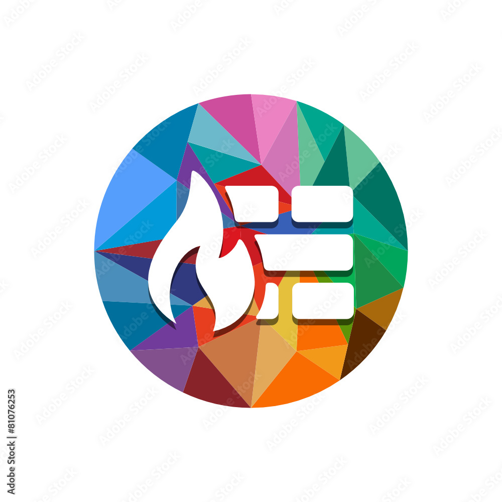 App Icon App Icon