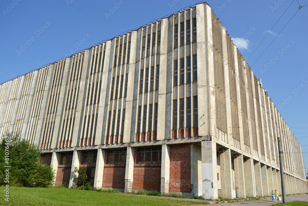 Fototapeta premium The factory building.