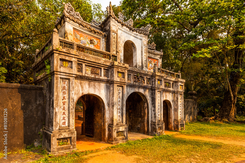 Fototapeta premium Tu Hieu - Pagode in Hue