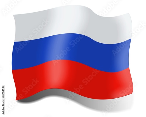 Free Download Flag of Russia - GFXLoad