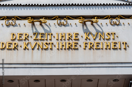 Österreich, Wien,Secession