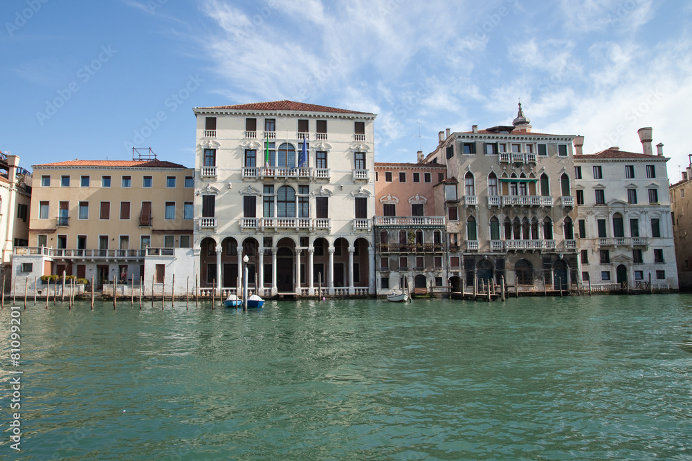 Venise : façades sur le grand canal