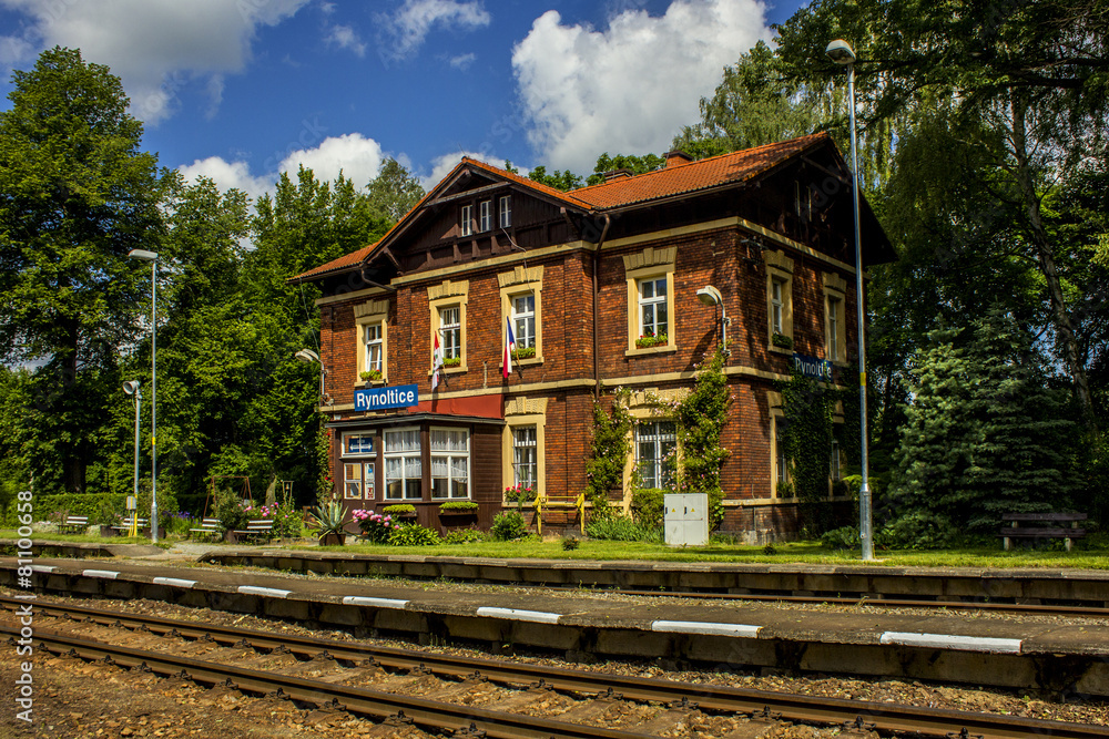 railway station,
