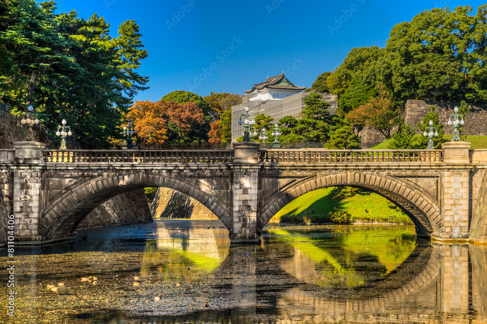 Naklejka premium Imperial Palace, Tokyo.