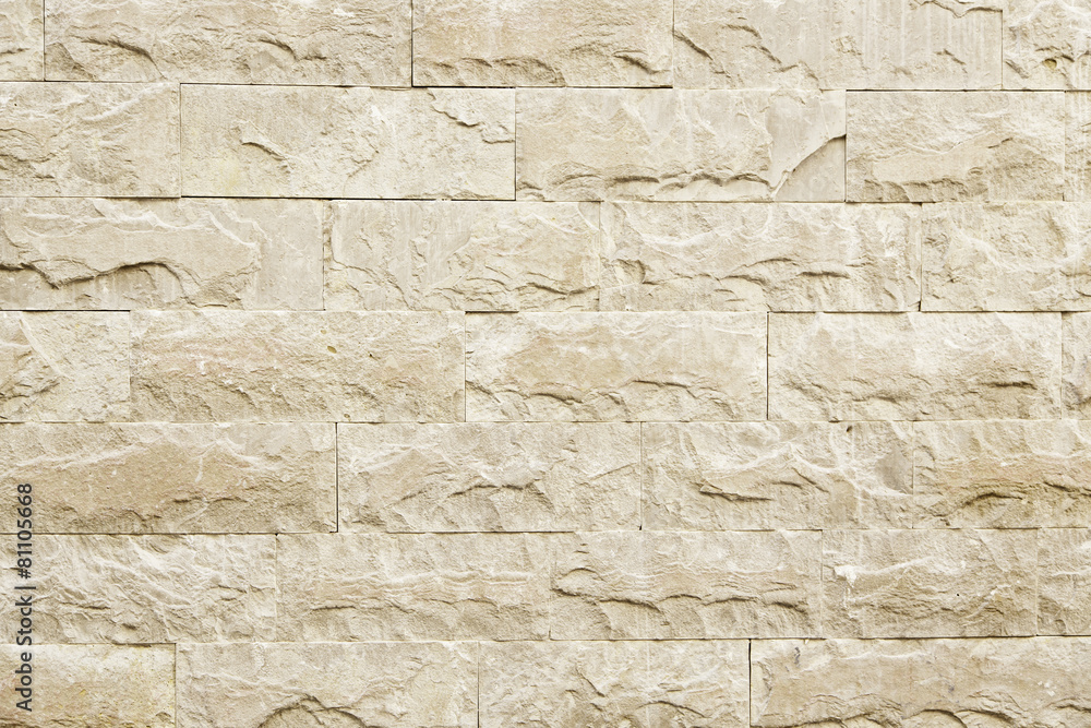 Obraz premium Stone wall on a facade