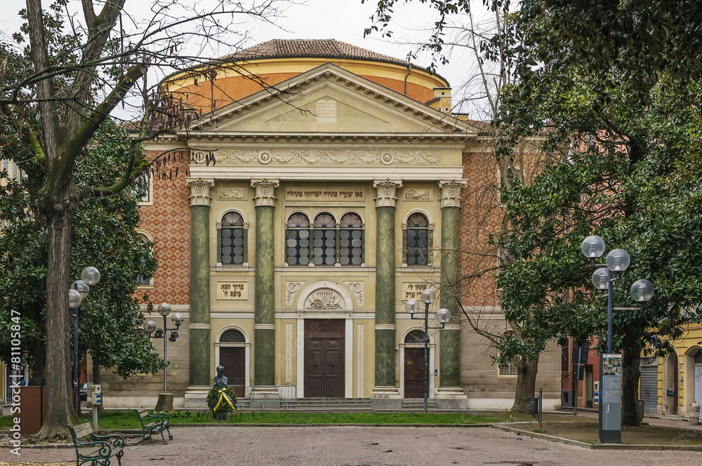 Modena Synagogue, Italy - obrazy, fototapety, plakaty 
