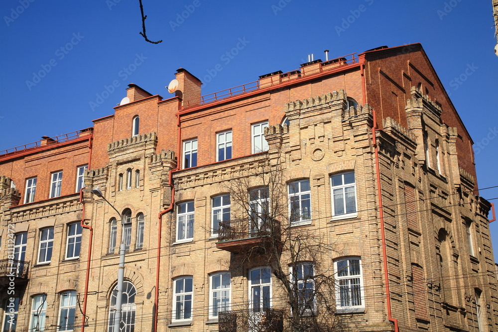Fototapeta premium Building in the city center,Vilnius