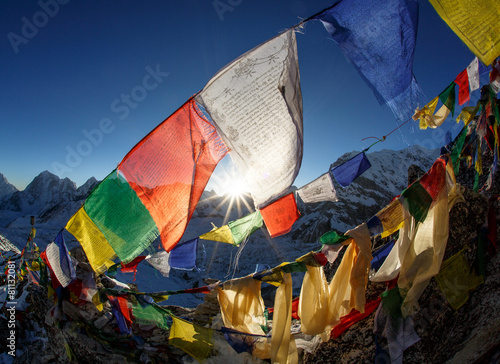 Everest Base camp, Nepal