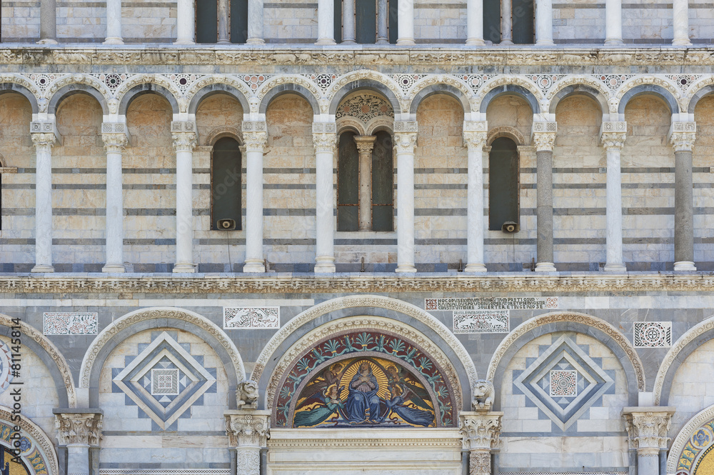 Baptistery of St. John in Piazza dei Miracoli,Pisa,Italy