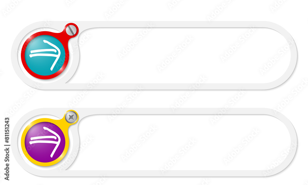 vector buttons for your text and arrow