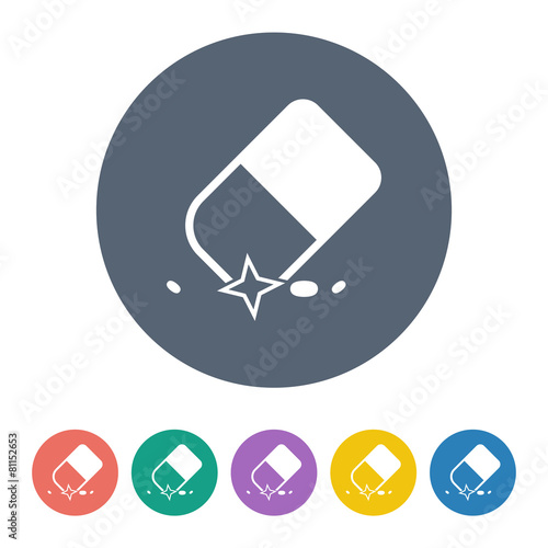 staple remover icon coin
