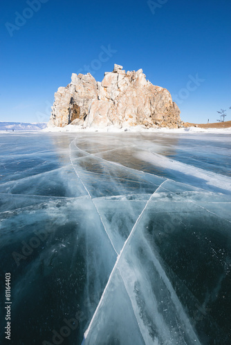 Baikal lake in wintertime, Siberia, Russia