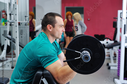 Exercises for the biceps barbell