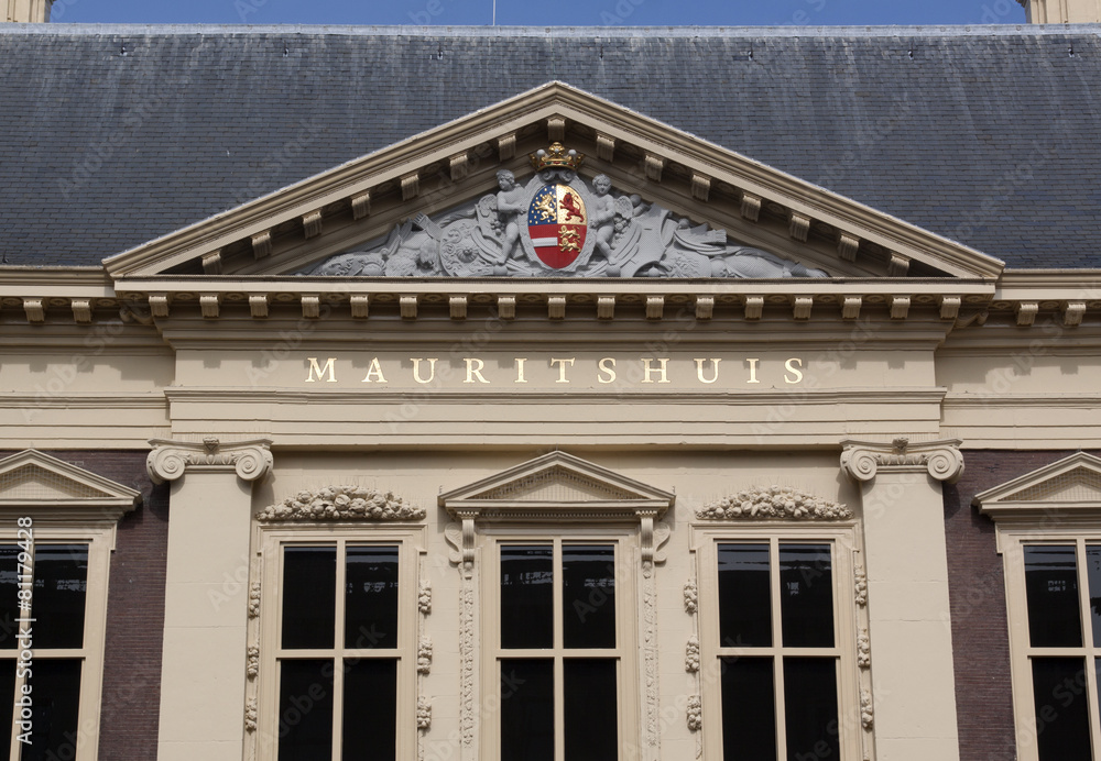 Mauritshuis in the hague, museum for paintings