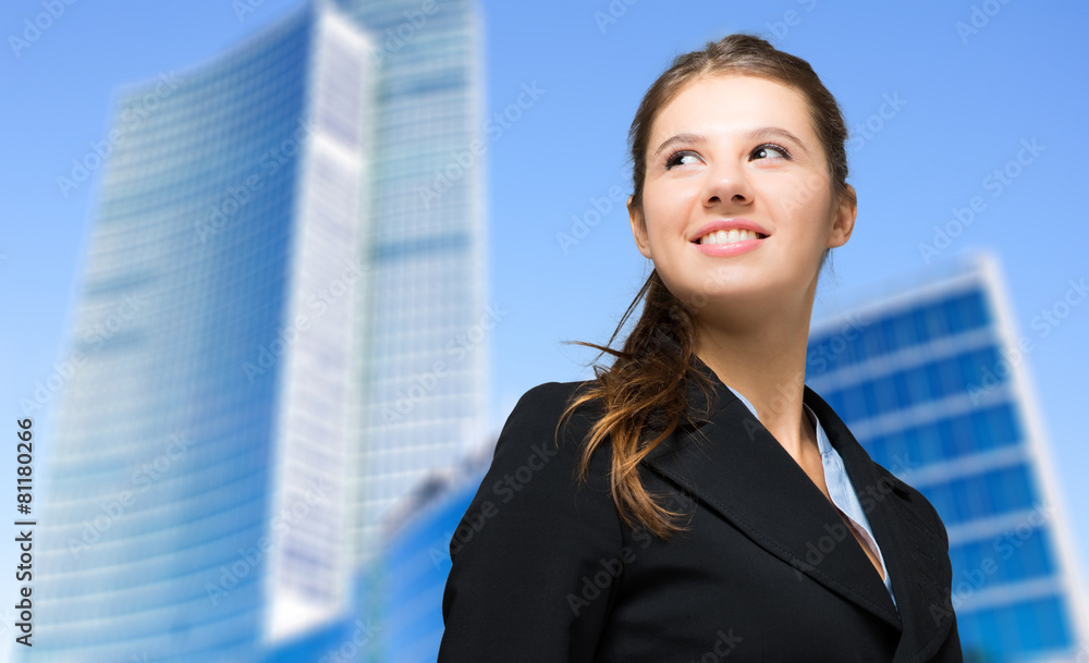 Portrait of a young smiling business woman Portrait of a young smiling business woman