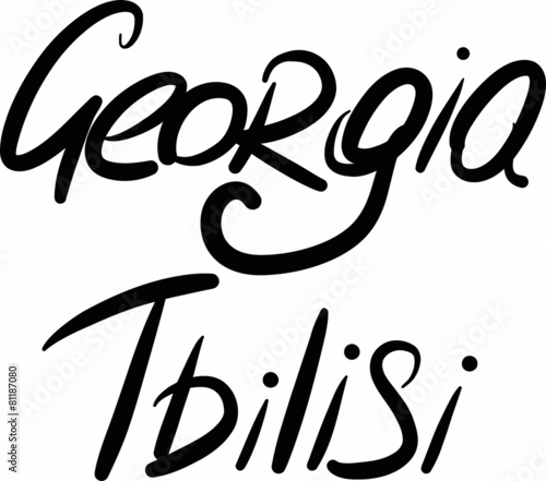 Georgia, Tbilisi, hand-lettered