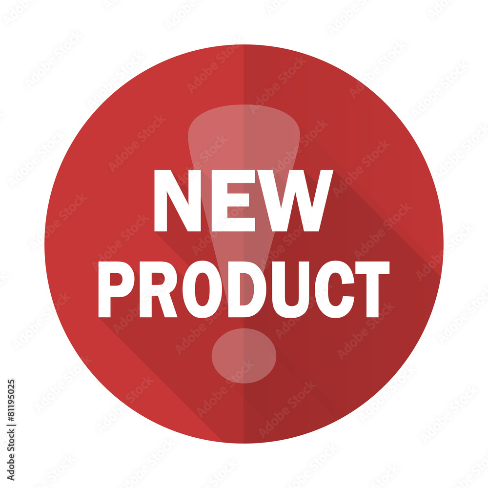 new product red flat icon