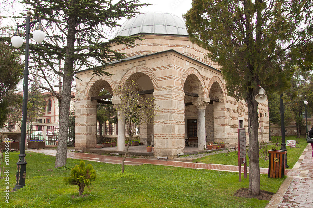 Garden of Mosque