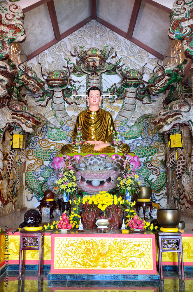 Буддистский храм в Далате, Вьетнам