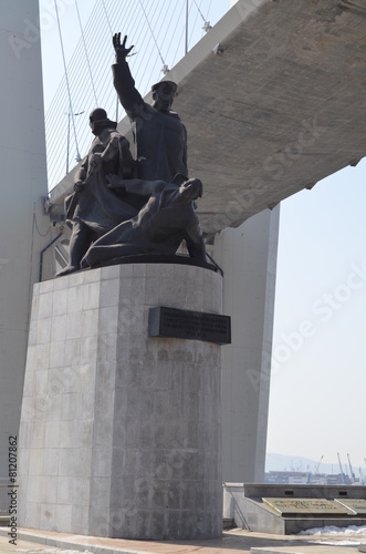 Владивосток, Памятник морякам торгового флота